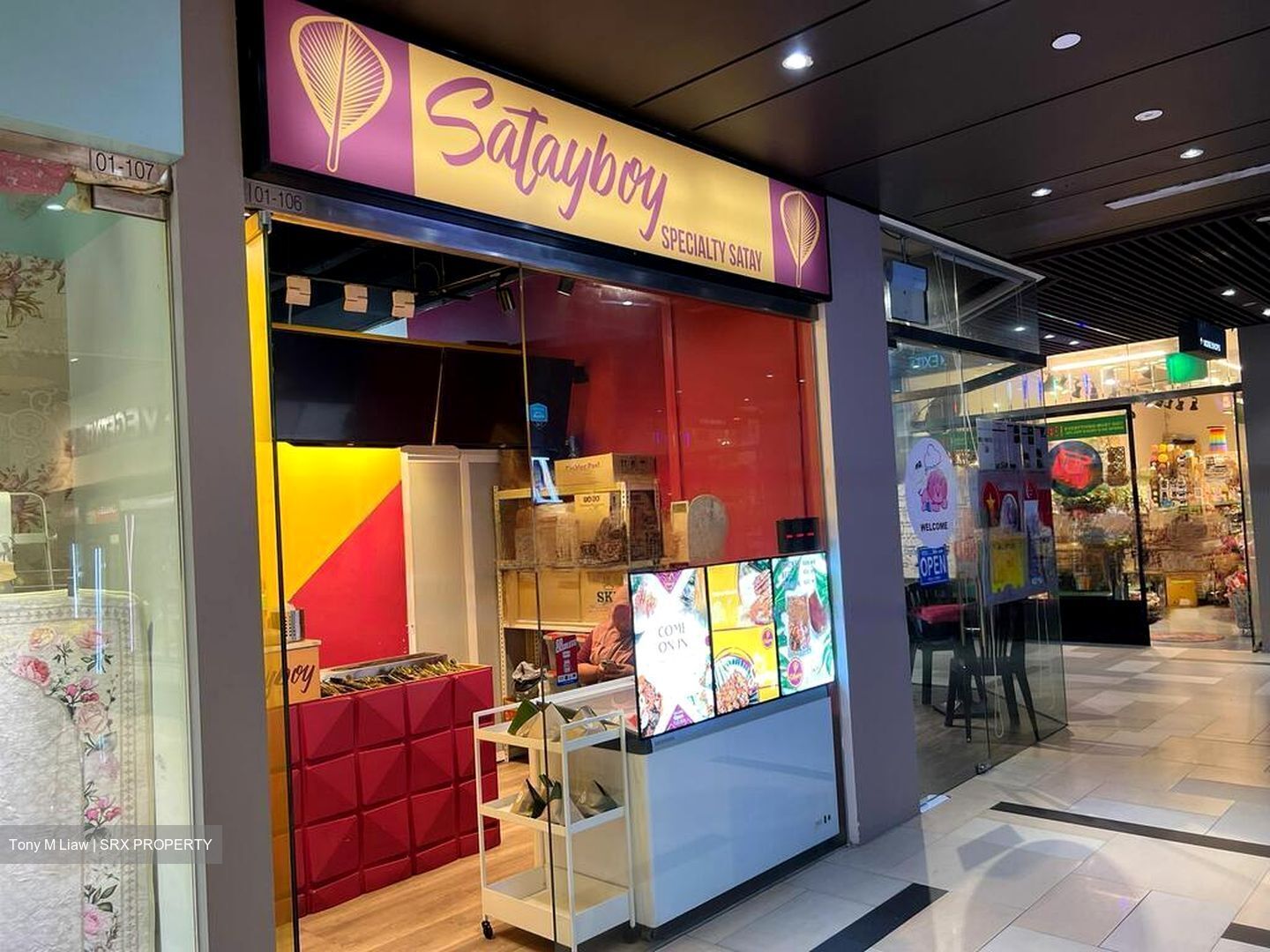 East Village (D16), Retail #456159671